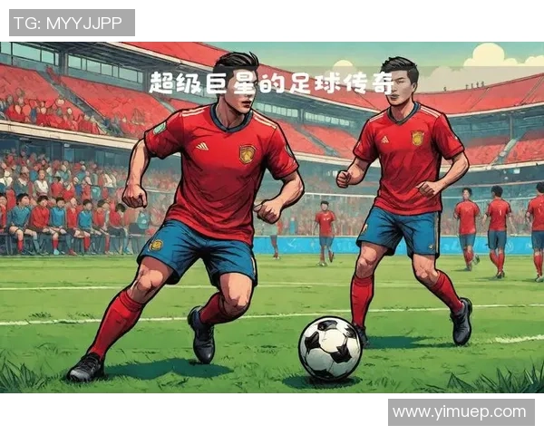 当传奇谢幕时足球巨星落幕语录背后的荣耀与无尽余韵 当传奇谢幕时足球巨星落幕语录背后的荣耀与无尽余韵