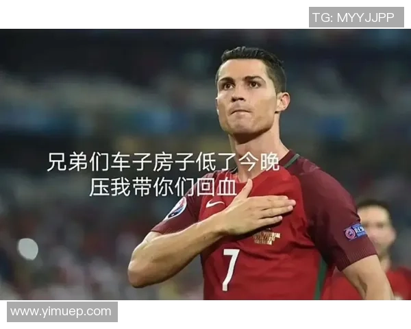 没有球星的足球就像失去灵魂的比赛无法点燃球迷的无限激情