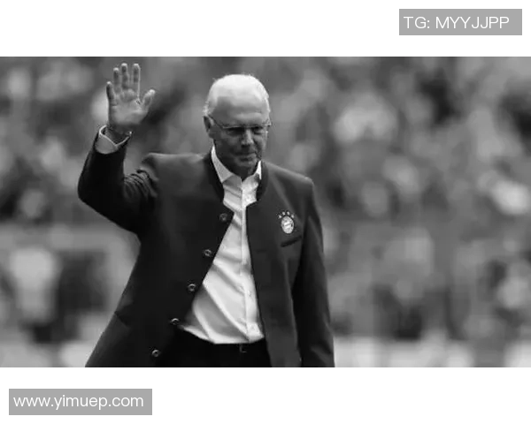 德国足球队历史十位顶级球星盘点与成就解析