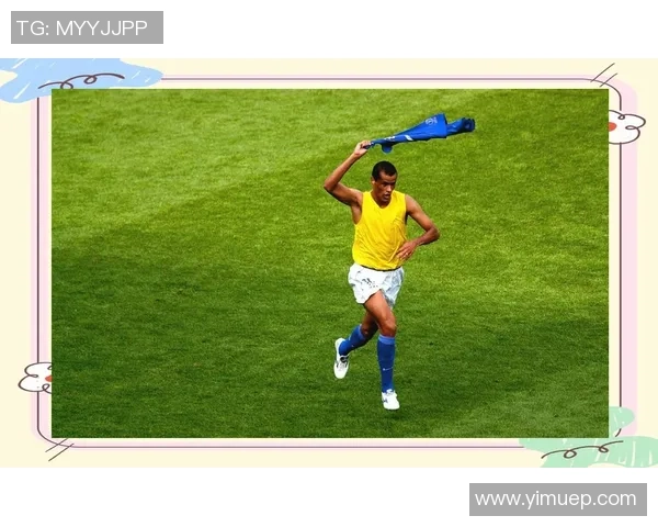 足球史上七大全满贯球星盘点与传奇成就解析 足球史上七大全满贯球星盘点与传奇成就解析