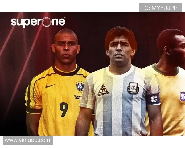 历届足球巨星综合排名及历史影响力分析大全