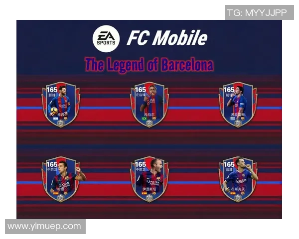 巴拉克传奇足球卡收藏价值解析与投资前景探讨