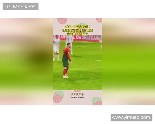 足球明星绿帽事件揭秘 球场背后的情感风波与真相解析 足球明星绿帽事件揭秘 球场背后的情感风波与真相解析