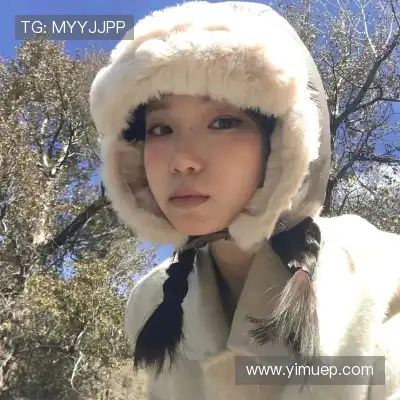 计忱瑶