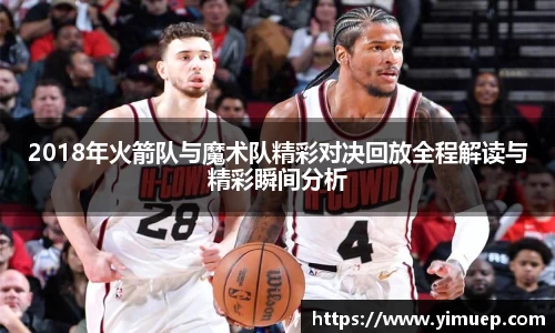 快盈VIII官网