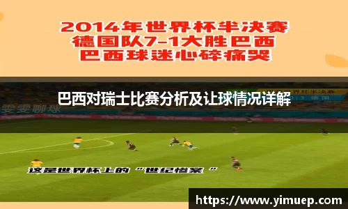 快盈VIII