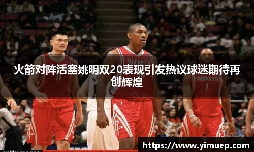 快盈VIII平台官网