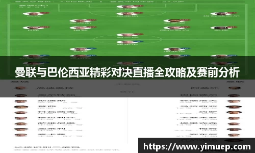 快盈VIII网址