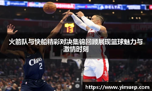 快盈VIII网址