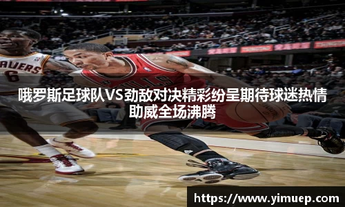 快盈VIII平台官网