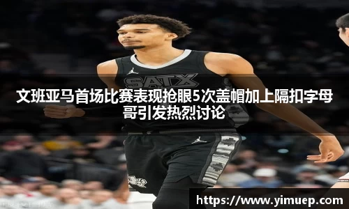 快盈VIII网址