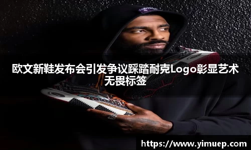 快盈VIII网址