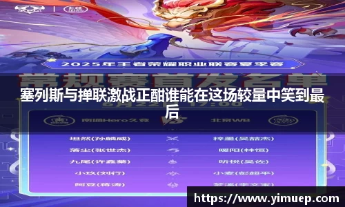 快盈VIII平台官网