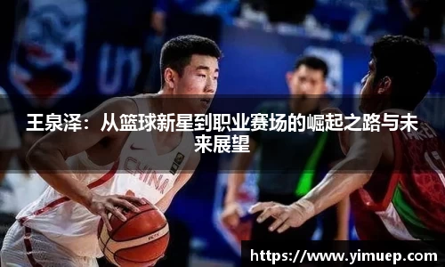 快盈VIII平台官网