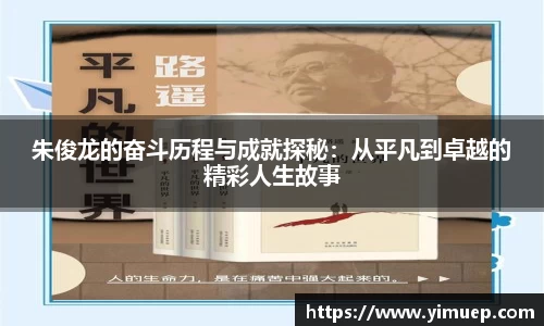 快盈VIII平台官网