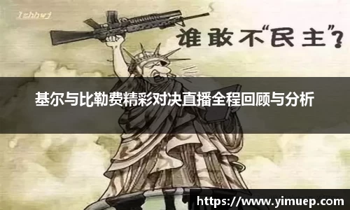 快盈VIII官网