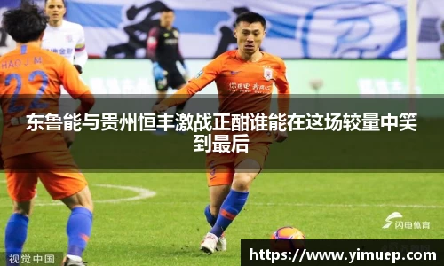 快盈VIII平台官网