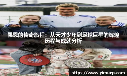 快盈VIII