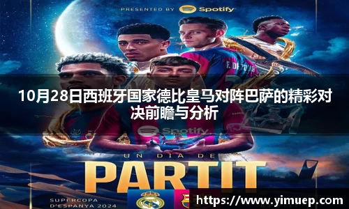 快盈VIII平台官网