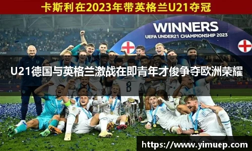 快盈VIII官网