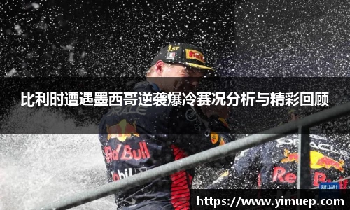 快盈VIII