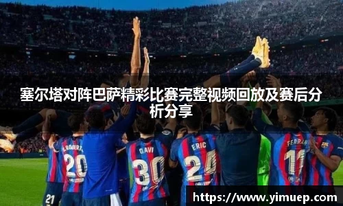 快盈VIII网址
