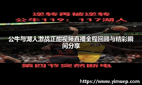 快盈VIII网址