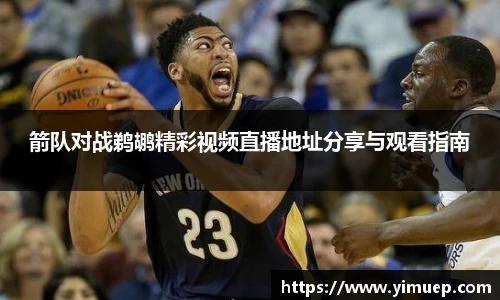 快盈VIII官网