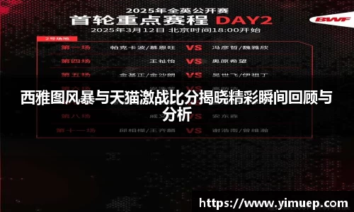 快盈VIII平台官网