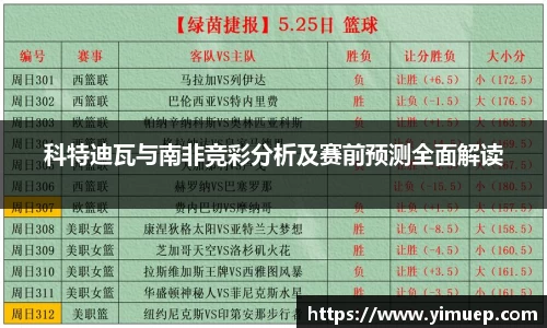 快盈VIII平台官网