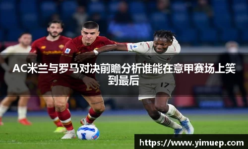 快盈VIII
