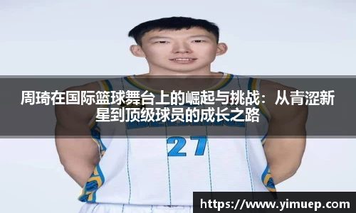 快盈VIII官网