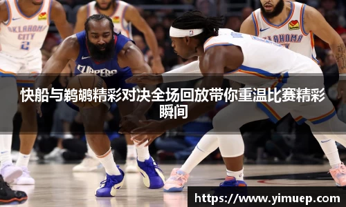 快盈VIII网址
