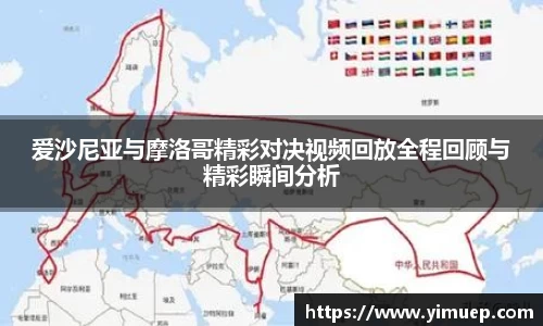 快盈VIII