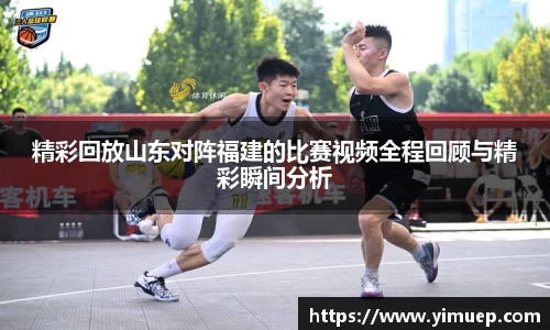 快盈VIII网址