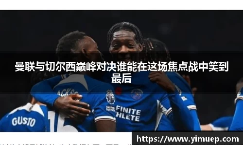 快盈VIII官网