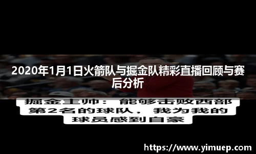 快盈VIII