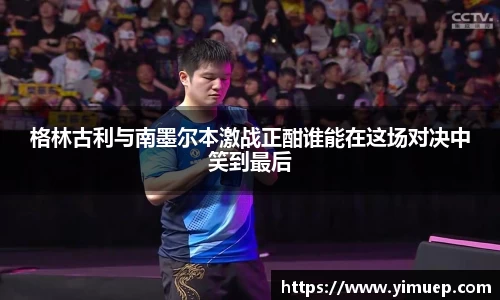 快盈VIII