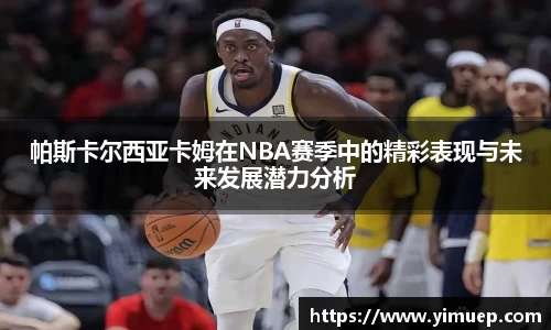 快盈VIII网址