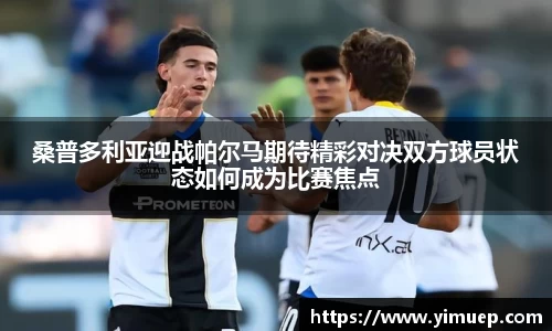 快盈VIII平台官网